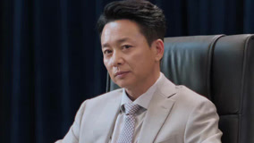 Tập 19