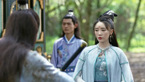 Tập 1