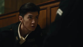 Tập 1