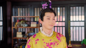 Tập 14