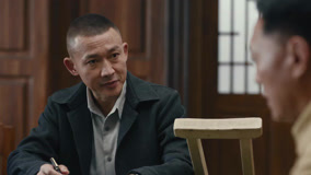 Tập 19