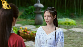 Tập 18