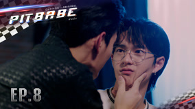 Tập 8