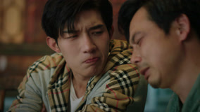 Tập 9
