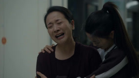 Tập 2