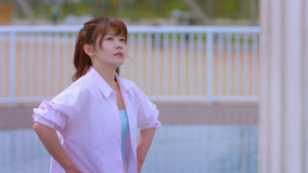Tập 20
