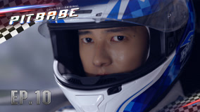 Tập 10