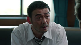 Tập 31