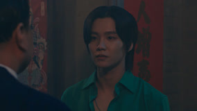 Tập 13