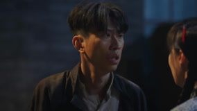 Tập 20