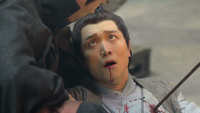 Tập 5
