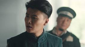 Tập 33