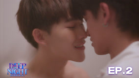 Tập 2