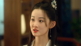 Tập 20