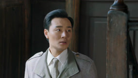 Tập 19
