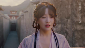 Tập 20