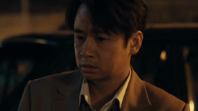 Tập 5