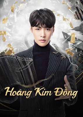Hoàng Kim Đồng