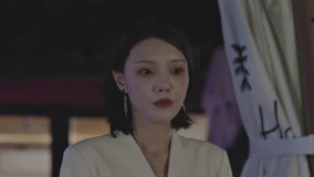 Tập 12