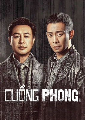 Cuồng Phong