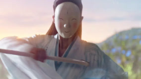 Tập 1