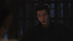 Tập 16
