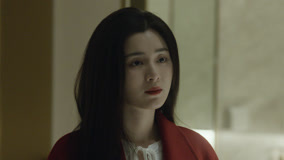 Tập 14
