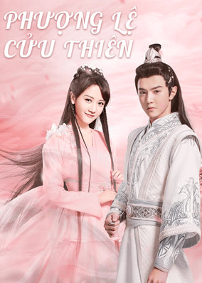 Phượng Lệ Cửu Thiên