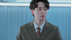 Tập 19