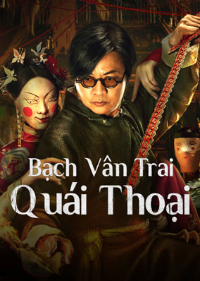Bạch Vân Trai Quái Thoại