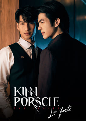 KinnPorsche The Series (Thiếu Gia Xã Hội Đen Yêu Tôi)