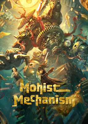 Mặc Gia Cơ Quan Thuật