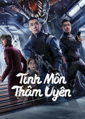 Tinh Môn Thâm Uyên