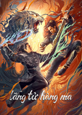 Lãng Tử Hàng Ma
