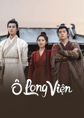 Ô Long Viện