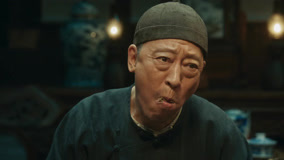 Tập 16
