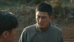 Tập 18