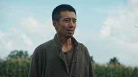 Tập 26