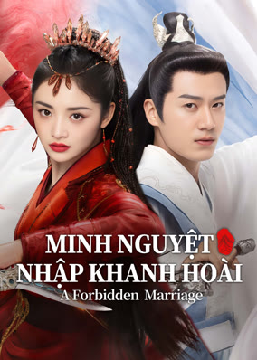 Minh Nguyệt Nhập Khanh Hoài