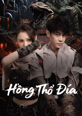 Hồng Thổ Địa