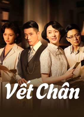 Vết Chân