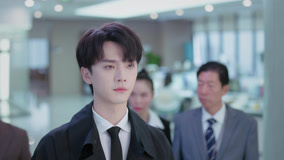 Tập 1