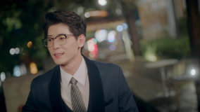 Tập 11