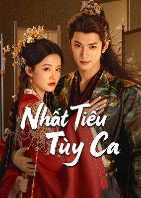 Nhất Tiếu Tùy Ca