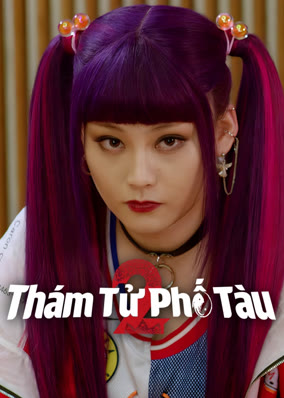 Thám Tử Phố Tàu 2