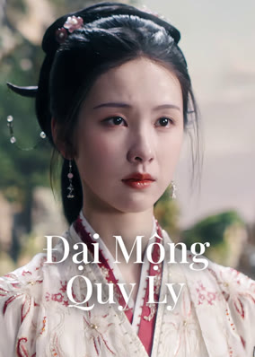 Đại Mộng Quy Ly