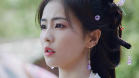 Tập 1