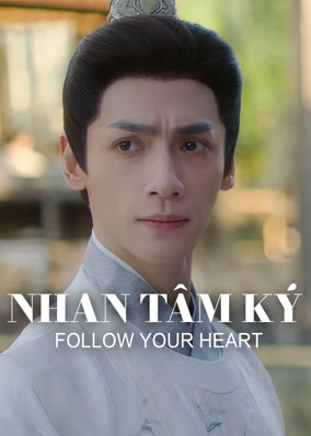 Nhan Tâm Ký