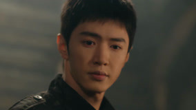 Tập 33