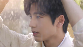 Tập 4